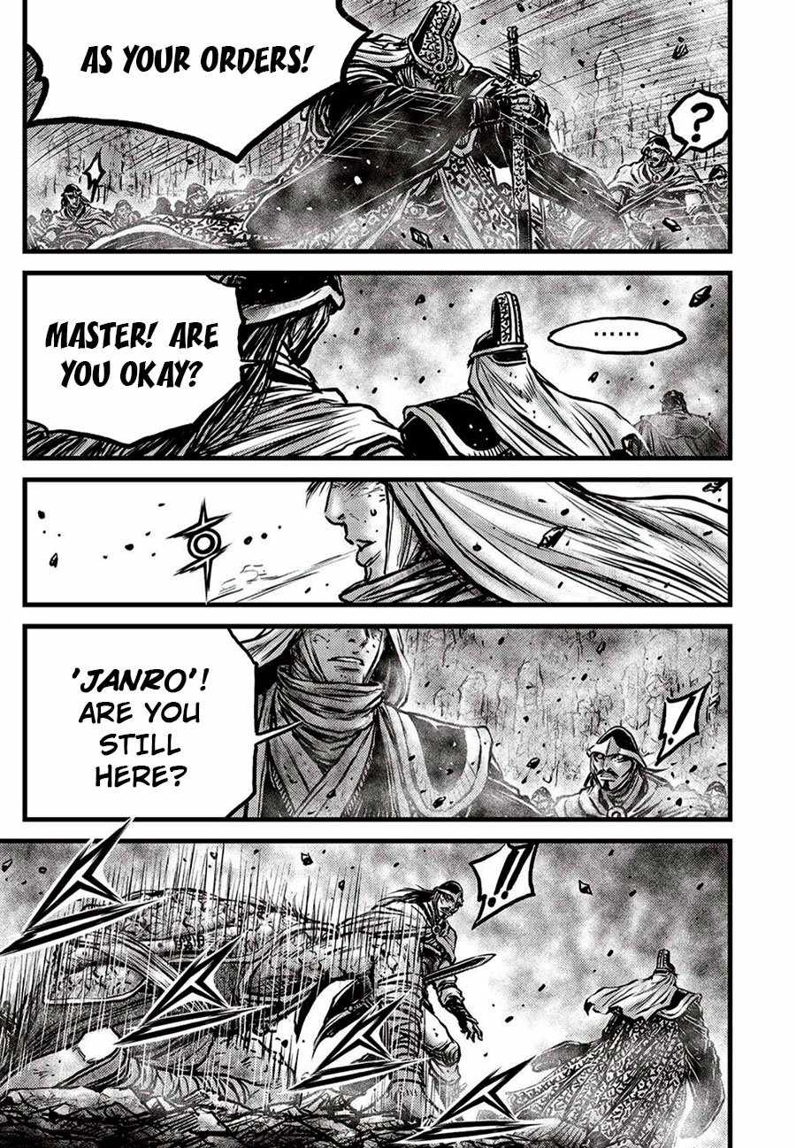 The Ruler of the Land Chapter 660 17